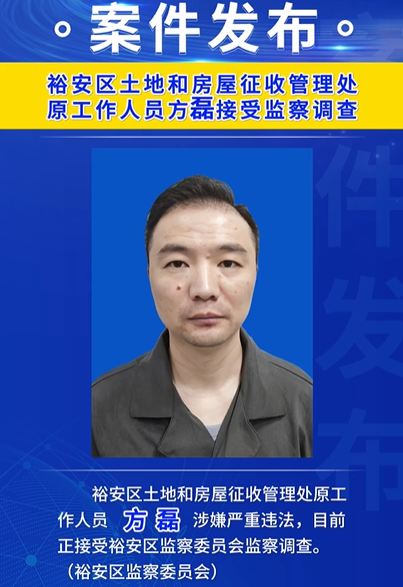 QQ20250821-152350.jpg