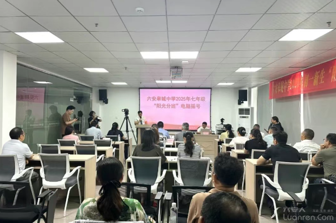 QQ20250826-164821.png