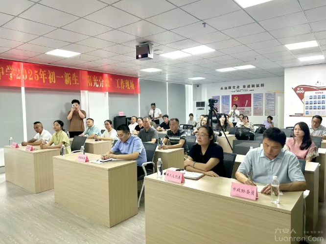 QQ20250826-164830.png